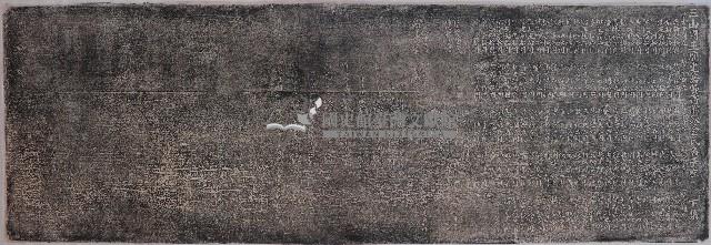 海豐三山國王廟重修捐題碑記拓本（二）藏品圖，第1張