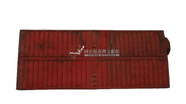 印書木版藏品圖，第1張