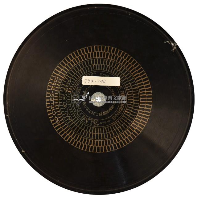 黑膠唱片藏品圖，第1張