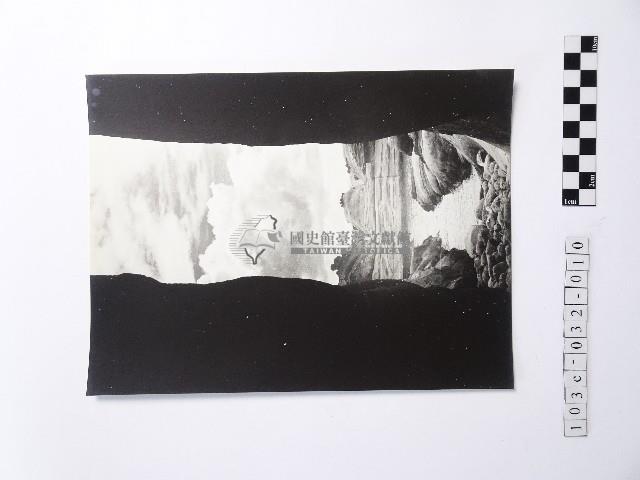 黃則修攝野柳地景藏品圖，第1張