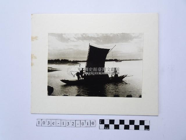 萬華渡船頭帆船藏品圖，第1張