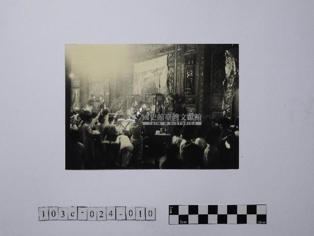 黃則修攝民眾藏品圖，第1張