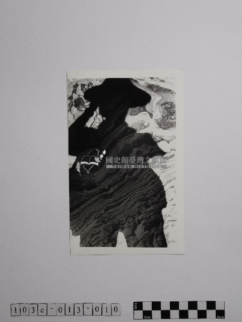 黃則修攝野柳地景風化紋藏品圖，第1張