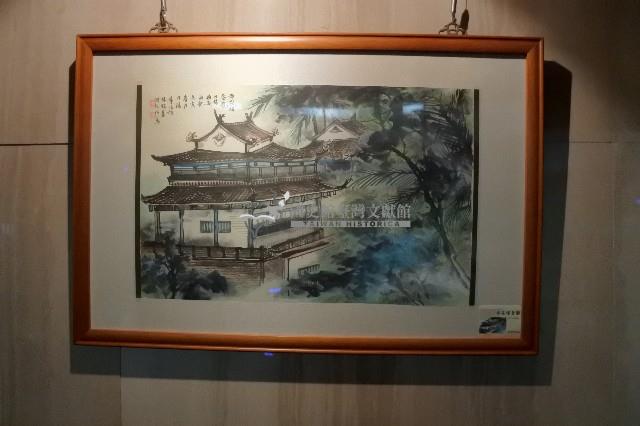 戊寅年黃昭雄根據舊圖片彩繪赤崁樓舊觀之畫作藏品圖，第1張