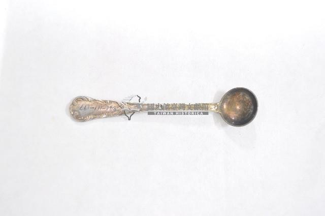 銀質府徽紋圓口湯匙藏品圖，第1張
