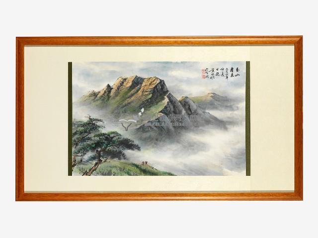 黃昭雄設色水墨山水圖玉山藏品圖，第1張