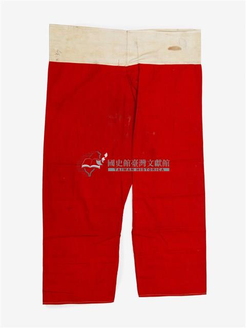 紅色長褲戲服藏品圖，第1張