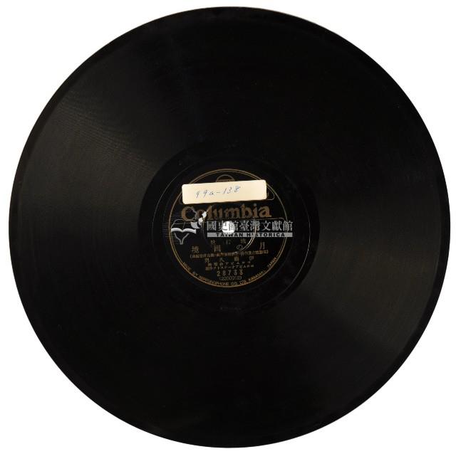 COLUMBIA黑膠唱片28733藏品圖，第1張