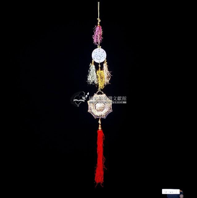 臺灣漢人族群床吊飾藏品圖，第1張