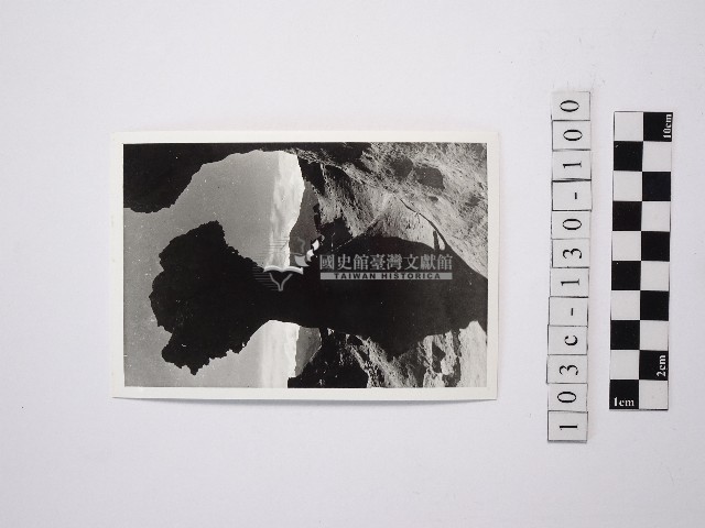 黃則修攝野柳地景藏品圖，第1張