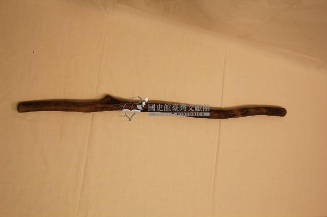 林衡道所用木頭拐杖藏品圖，第1張
