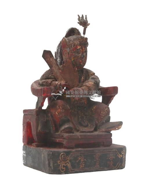 木雕十家將陳差爺像藏品圖，第1張