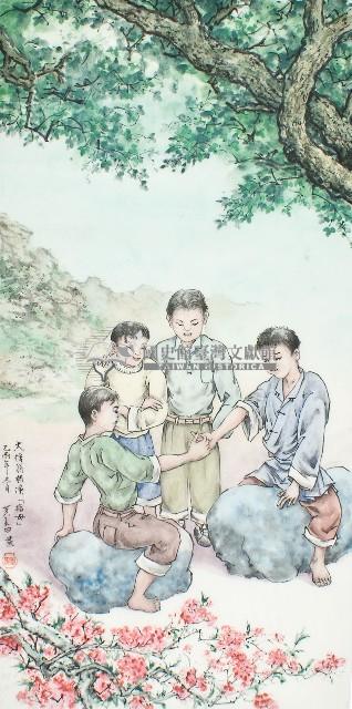 黃金田於乙酉年冬月創作之大俘翁相演（指母）藏品圖，第1張