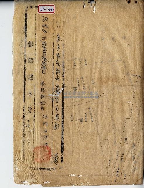 昭和四年地圖謄本藏品圖，第1張