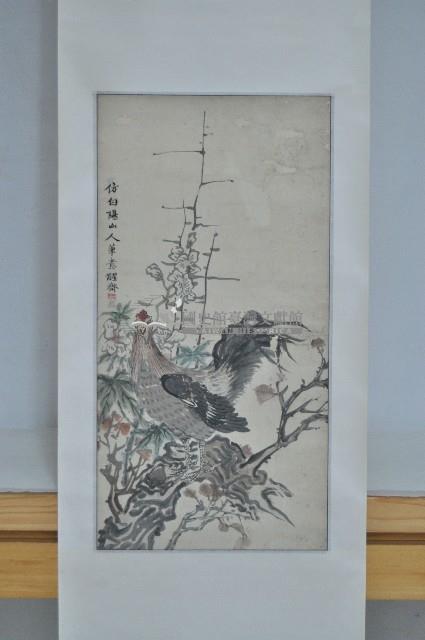 仲簾氏設色水墨雞圖藏品圖，第1張