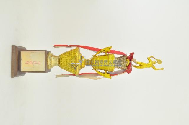 七十年主任杯硬式網球錦標式