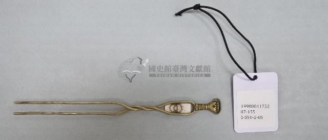 髮釵藏品圖，第1張