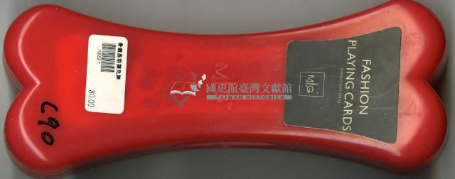 時尚遊戲卡牌英文字樣骨頭造型撲克牌藏品圖，第1張