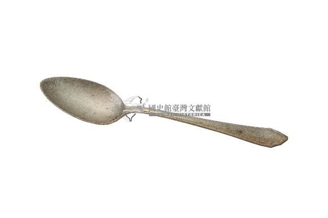 日治時期臺灣總督府官邸銀製湯匙藏品圖，第1張