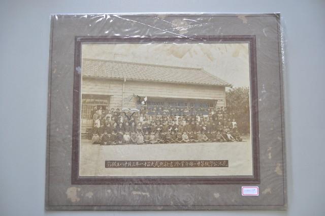 鹿港公學校第廾一回卒業證書授與式紀念合照藏品圖，第1張