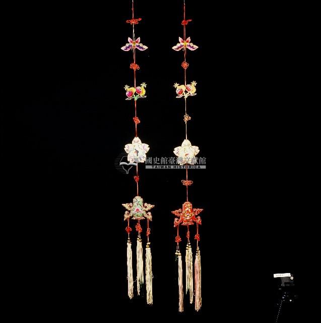 吉祥刺繡帳前飄帶吊飾藏品圖，第1張