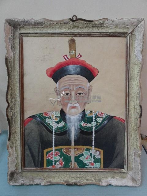 裱框之祖先圖像藏品圖，第1張