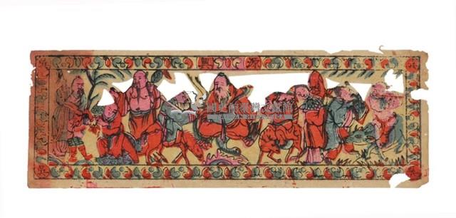 八仙祝壽版印藏品圖，第1張