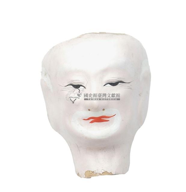 紙紮人臉孔紙糊面具藏品圖，第1張