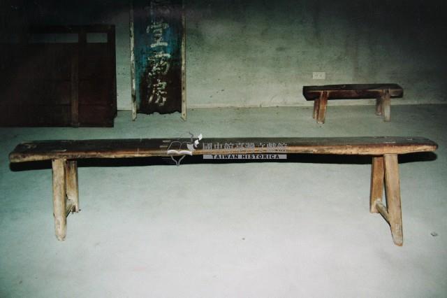 長堂藥房長椅藏品圖，第1張