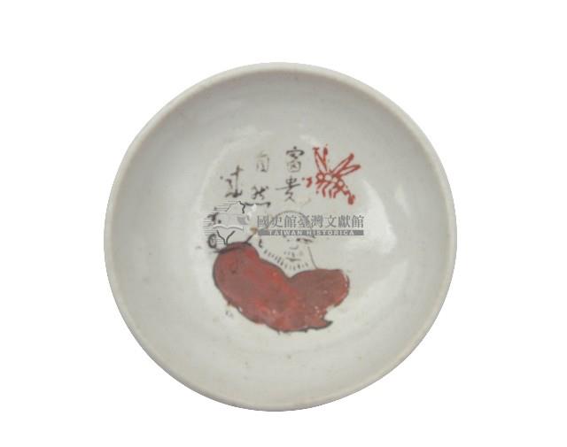 彩繪題款布袋和尚紋盤藏品圖，第1張