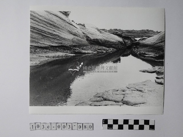 黃則修攝野柳地景藏品圖，第1張