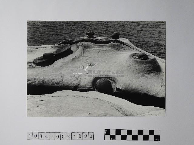 黃則修攝野柳地景仙女鞋藏品圖，第1張