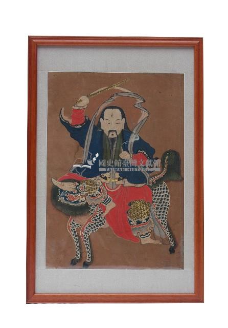 王天君民俗畫像藏品圖，第1張