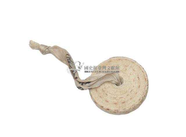 邵族圓形貝飾藏品圖，第1張