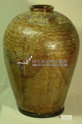 紅棕釉拍打印紋窄口豐肩式陶甕藏品圖，第1張