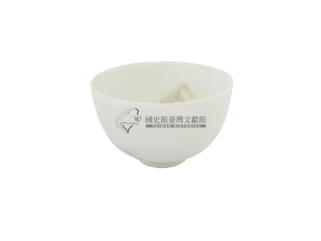 素白瓷碗藏品圖，第1張