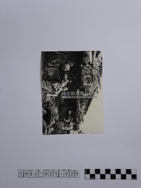 黃則修攝瓜筒藏品圖，第1張