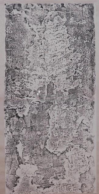 義民廟遊園地設置紀念拓本藏品圖，第1張