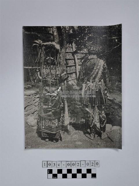 黃則修攝原住民合影照藏品圖，第1張