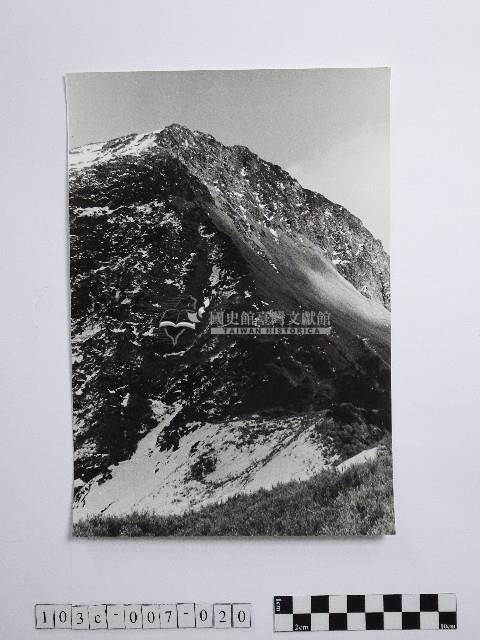 黃則修攝合歡主峰南面藏品圖，第1張