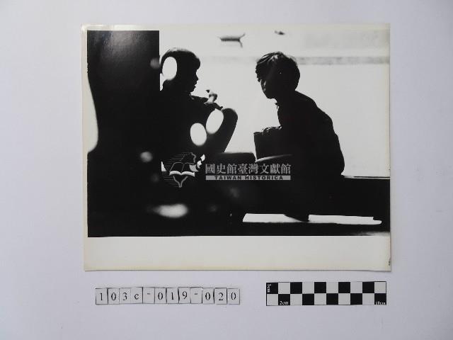 黃則修攝孩童藏品圖，第1張