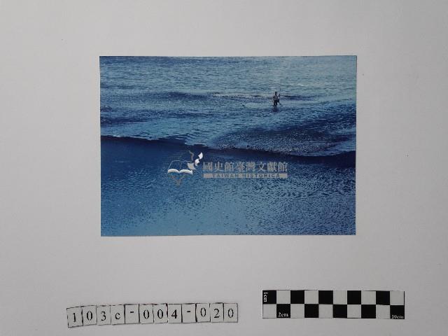 黃則修攝清流中的釣客2藏品圖，第1張