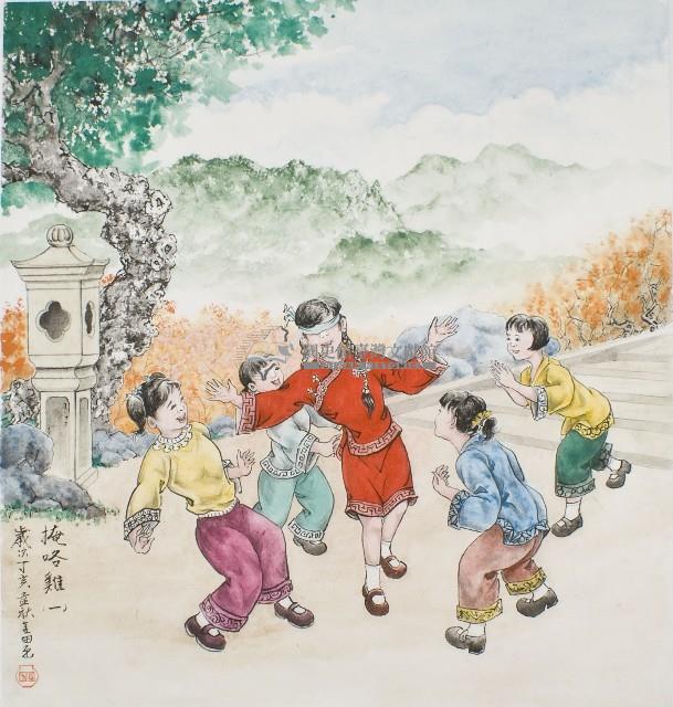 黃金田於丁亥年孟秋創作之掩咯雞（一）藏品圖，第1張