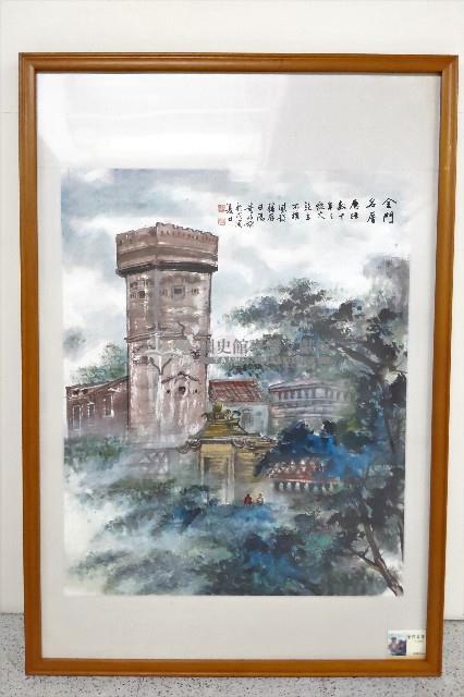戊寅年黃昭雄彩繪金門名厝之畫作藏品圖，第1張