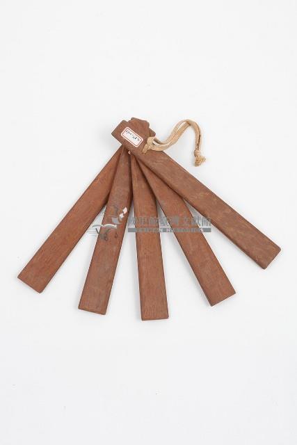 木製拍板藏品圖，第1張