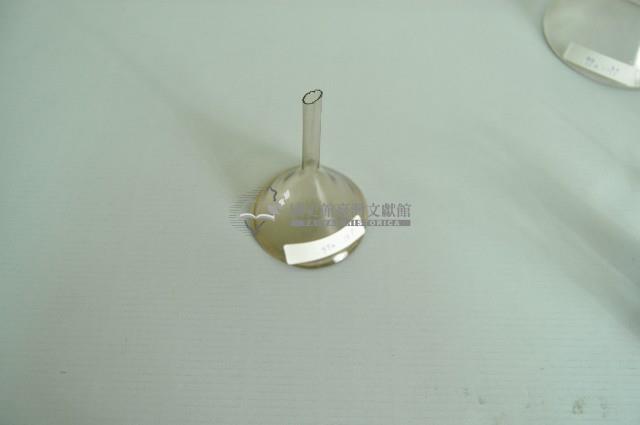 透明玻璃漏斗藏品圖，第1張