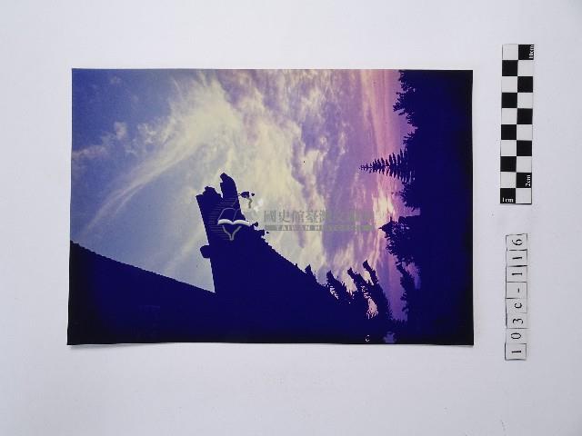 黃則修攝吊鐘藏品圖，第1張