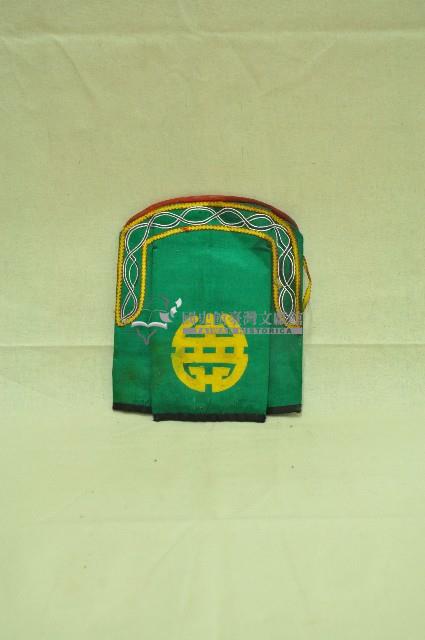 河南戲服綠色道具帽藏品圖，第1張