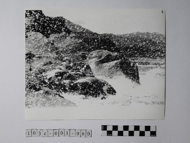 黃則修攝野柳地景藏品圖，第1張