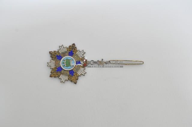 五等寶鼎勳章藏品圖，第1張